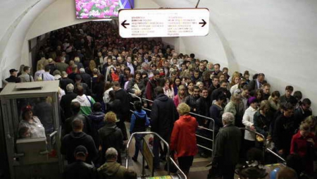 Станция Московского метрополитена «Новые Черемушки» открыта после задымления