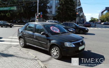 «СтопХам» движение ликвидировал Мосгорсуд