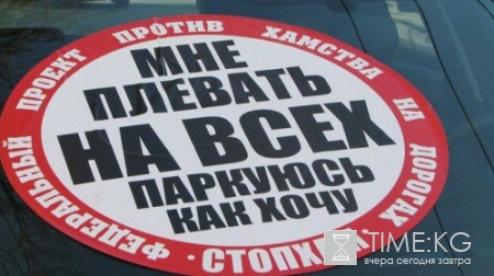 "СтопХам" закрыли: что будет с проектом дальше, последние новости