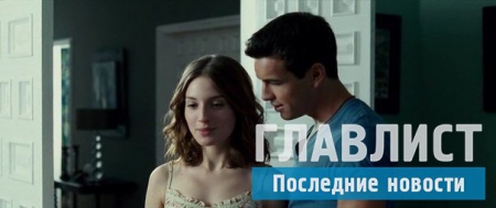 «Три метра над уровнем неба 3»: продолжение будет с новым актерским составом?