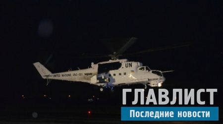 Украинские миротворцы отправились на учения в ДР Конго