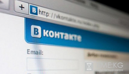 «ВКонтакте» тестирует схожую с Facebook ленту новостей