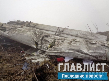 Вторая авиакатастрофа за 3 дня: Гималаи Непала забрали не мало жизней