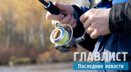 Запрет на лодки и ловлю рыбы в Белоруссии будет индивидуальным для каждого региона