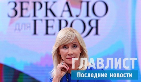 Зеркало для героя: Оксана Пушкина обидела первую участницу передачи
