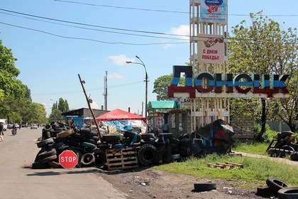 В Донбассе украинские военные насчитали 38 обстрелов своих позиций за сутки