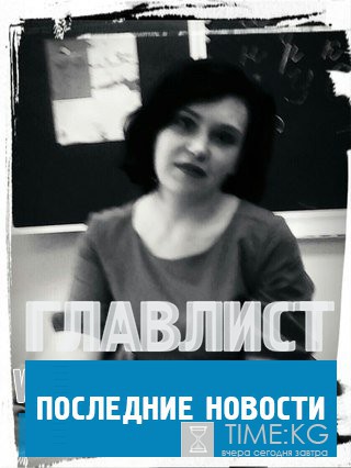 Алексей Кот: Раскрыты все секреты отношений восьмиклассника и учительницы Алексей Кот: Раскрыты все секреты отношений восьмиклассника и учительницы
