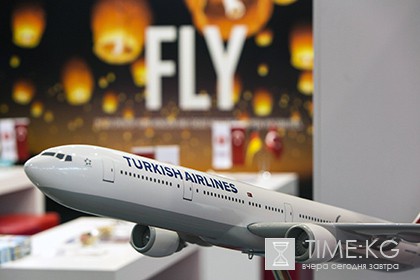 Анонимный инвестор Чувак обрушил акции Turkish Airlines