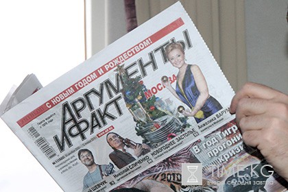 «Аргументы и факты» поплатятся за рекламу средства для продления эрекции