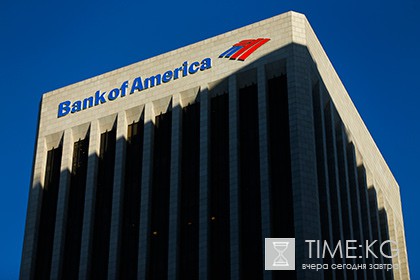 Bank of America спрогнозировал скачок нефтяных котировок до 50 долларов