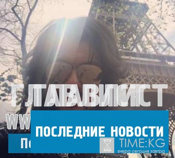 Что делает Филипп Киркоров в Париже