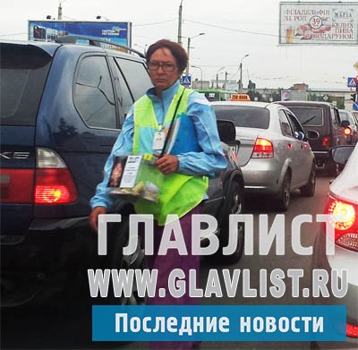 Егор Быков возмущен "благотворительными сборами" на дорогах Егор Быков возмущен "благотворительными сборами" на дорогах