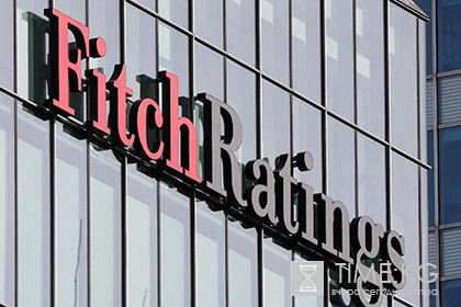 Fitch обнаружило бюджетные проблемы в 80 процентах российских регионов