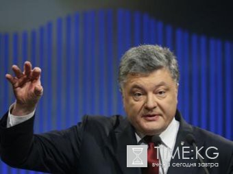 ИноСМИ назвали Украину при Порошенко «коррумпированным болотом»