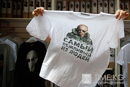 Израильская журналистка рассказала о магической силе своей футболки с Путиным