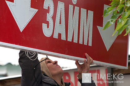 Коллекторы расклеили объявления о секс-услугах от имени должницы