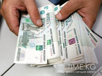 Курс доллара на сегодня, 7 апреля 2016: Всемирный банк предсказал рублю дальнейшее ослабление