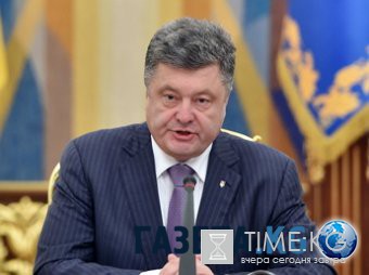 МГБ ДНР: Порошенко отдал приказ ликвидировать глав ЛНР и ДНР