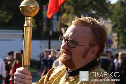 Милонов потребовал прекратить рекламировать «развратные» туры