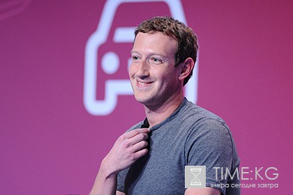 Охрана Цукерберга обошлась Facebook в 12 миллионов долларов за три года