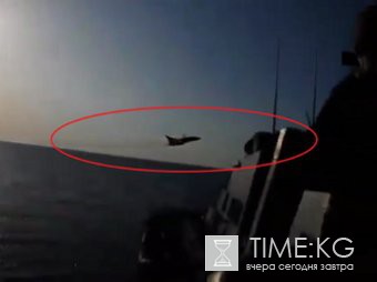 Опубликовано видео полета российских Су-24 над эсминцем "Дональдом Куком"