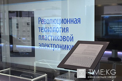 Продавцы электроники попросили правительство снизить пошлины на импорт