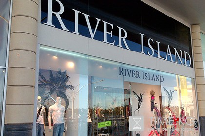 River Island начнет выпускать спортивную одежду