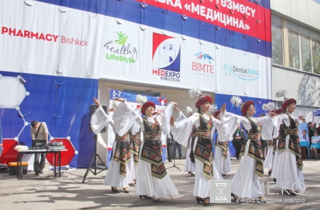 Неделя здравоохранения в Кыргызстане- MedExpo 2016 Неделя здравоохранения в Кыргызстане- MedExpo 2016