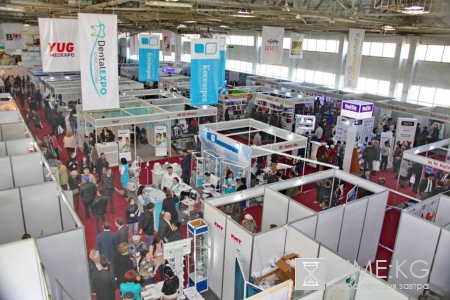 Неделя здравоохранения в Кыргызстане- MedExpo 2016 Неделя здравоохранения в Кыргызстане- MedExpo 2016