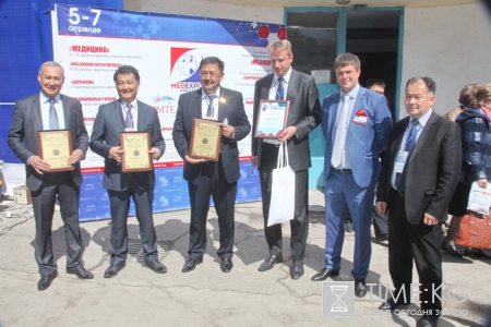 Неделя здравоохранения в Кыргызстане- MedExpo 2016 Неделя здравоохранения в Кыргызстане- MedExpo 2016