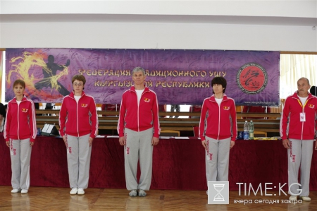 Чемпионат по традиционному ушу в Бишкеке Чемпионат по традиционному ушу в Бишкеке
