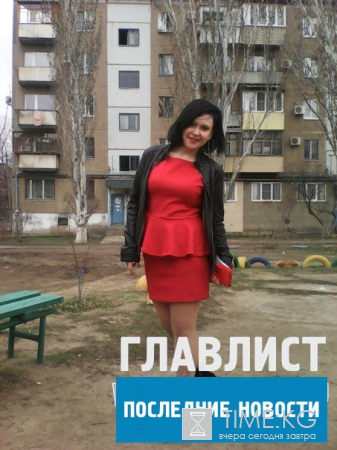 Ангелина Дорофеева и Алексей Кот: россияне просят оправдать развратную учительницу (ФОТО)