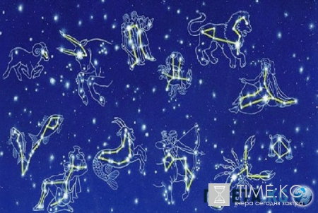 Бесплатный гороскоп на сегодня: понедельник - 15 февраля 2016 года