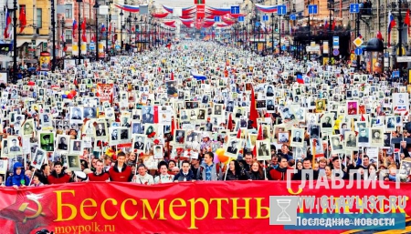 Бессмертный полк 9 мая 2016 – наши герои остаются живы