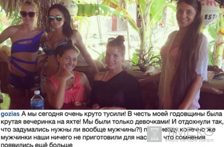 Чем закончится противостояние девушек и парней на «Острове любви»?