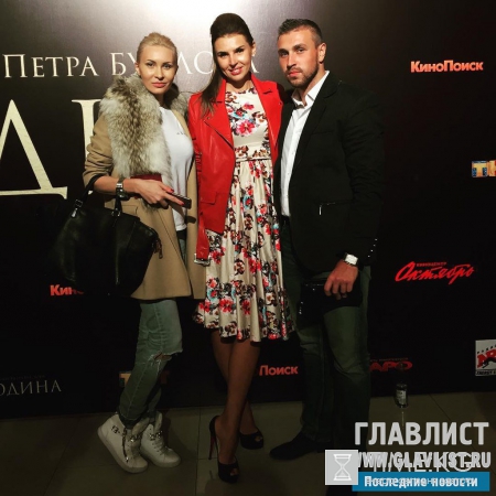 «Дом 2» новости и слухи: Игорь Трегубенко распускает руки и доводит до слез Руслану Мишину