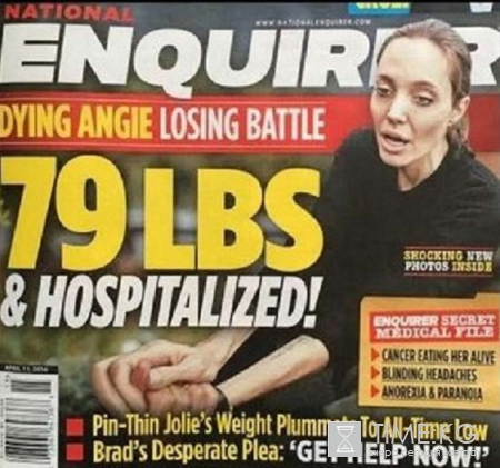 Джоли при смерти, западные издания публикуют шокирующие снимки звезды