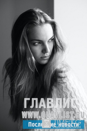 Екатерина Капралова из Костромы приняла участие в кастинге на конкурс «Мисс Россия 2016»