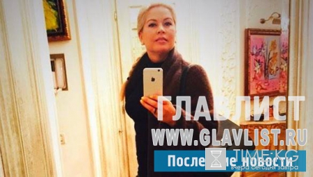 Евгения Васильева фото – бывшая заключенная отлично выглядит и собирается открыть ювелирный магазин