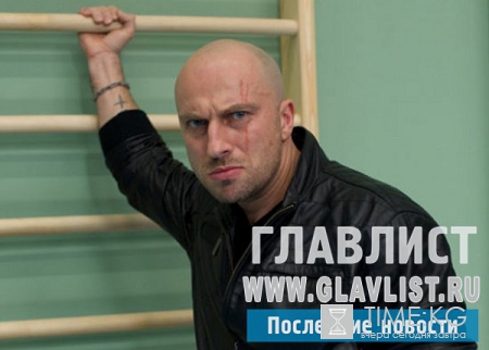 "Физрук" 3 сезон: Последние новости на 20.04.16