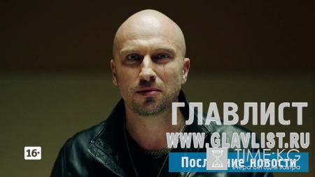 «Физрук» 3 сезон: в 13 серии Фома и Псих выйдут на след еще одного школьного мошенника