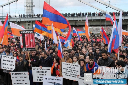 Геноцид армян: Ереван обиделся на нежелание Турции признать свою вину