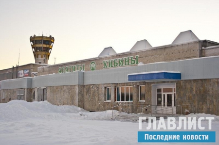 «Хибины» теперь будут патрулировать служебные собаки (подробности)