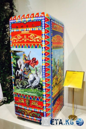 Холодильник как арт-объект