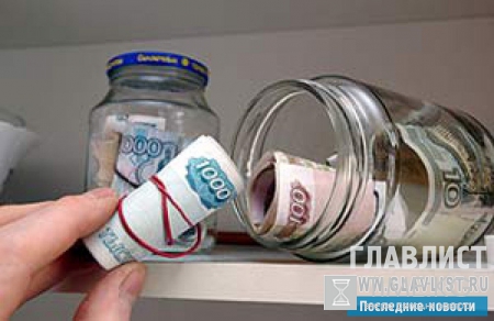 Ирина Бадмаева рассказала о том, почему Россияне отказываются хранить деньги в банках