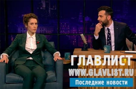 Ирина Горбачева в гостях у "Вечернего Урагана"