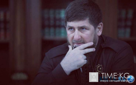 Кадыров опроверг слухи о массовом отравлении жителей Чечни