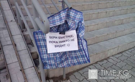 Как поднять продажи на 274% без затрат – с помощью двух листков бумаги