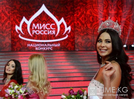 Когда будет финал конкурса мисс Россия 2016