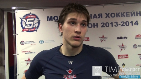 Кубок Гагарина 2016: «Металлург» обыграл «ЦСКА» – 3:1